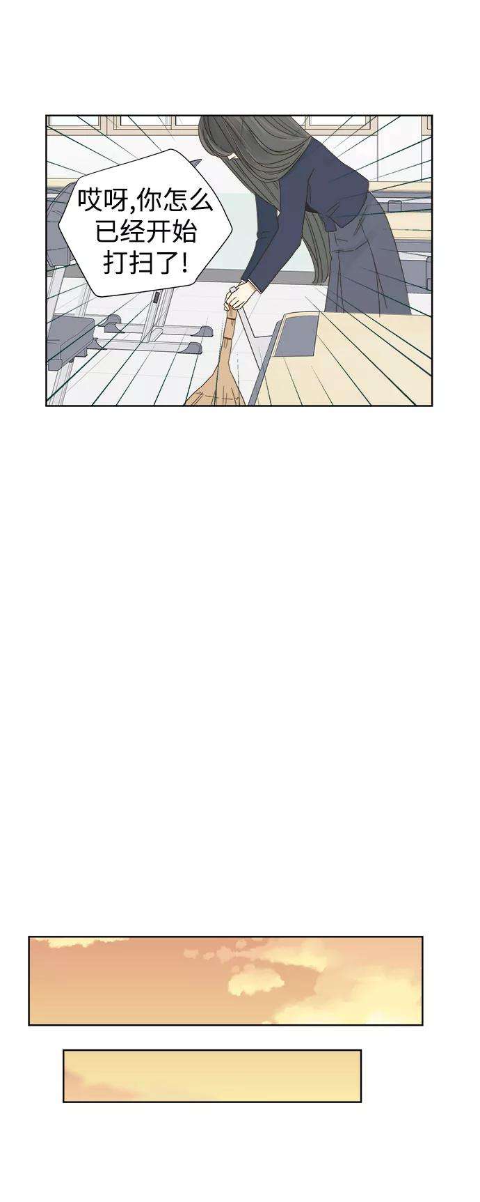 被诅咒的国民少女19话