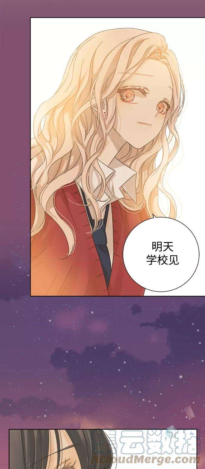 被诅咒的国民少女19话