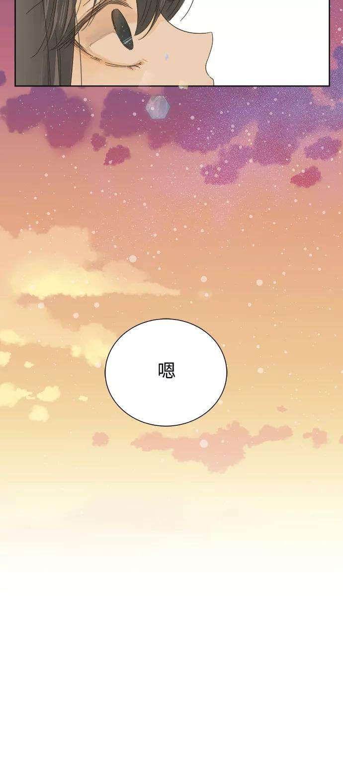 被诅咒的国民少女19话