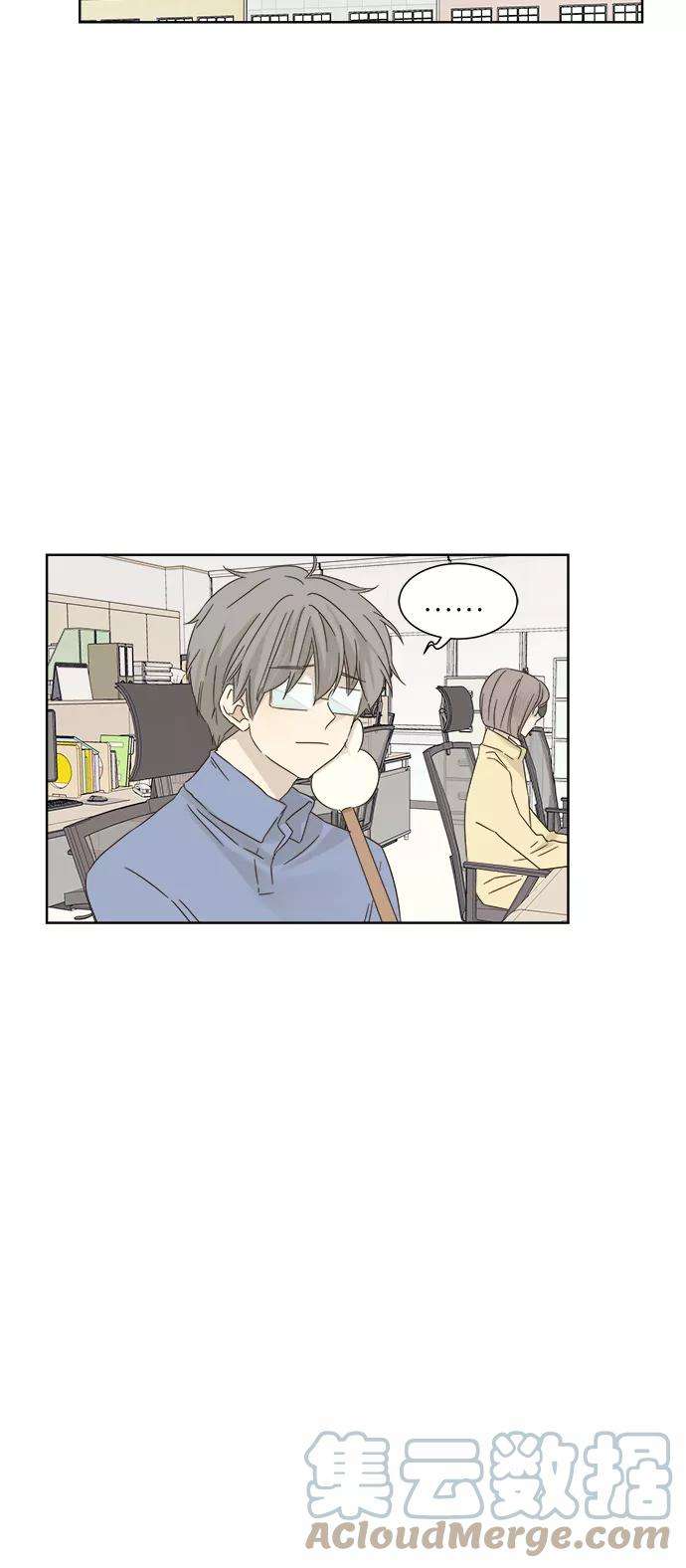 被诅咒的国民少女19话