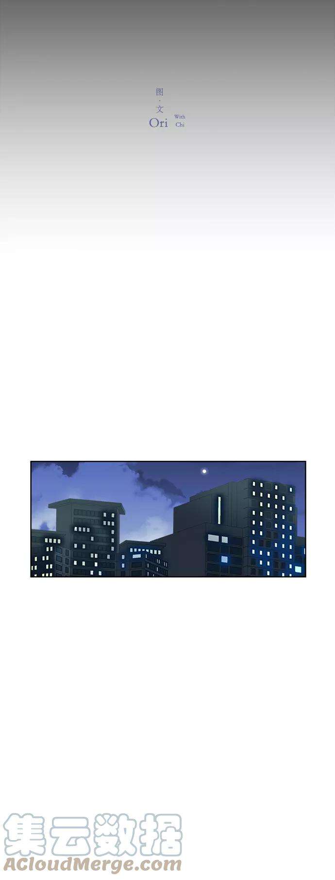 被诅咒的国民少女20话