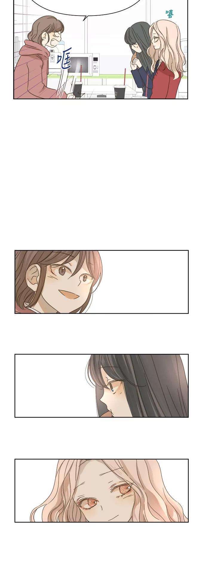 被诅咒的国民少女20话