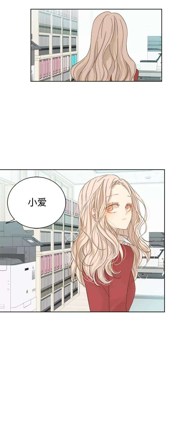 被诅咒的国民少女21话