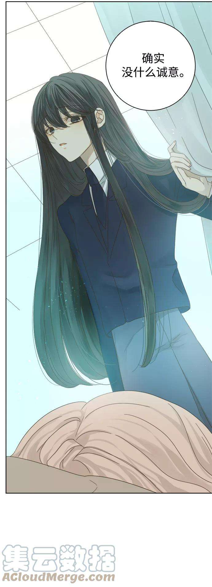 被诅咒的国民少女21话