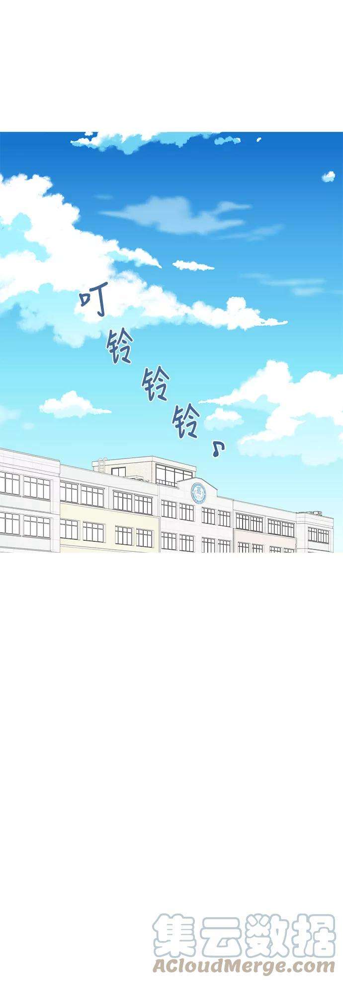 被诅咒的国民少女21话