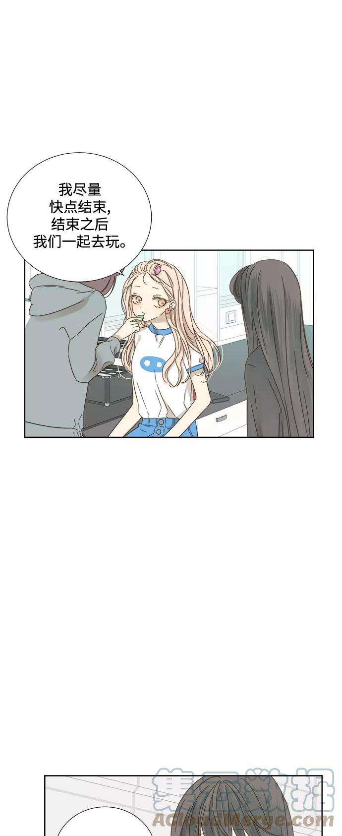 被诅咒的国民少女22话