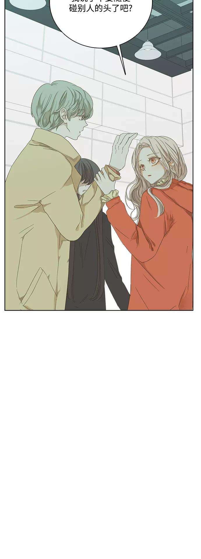 被诅咒的国民少女23话