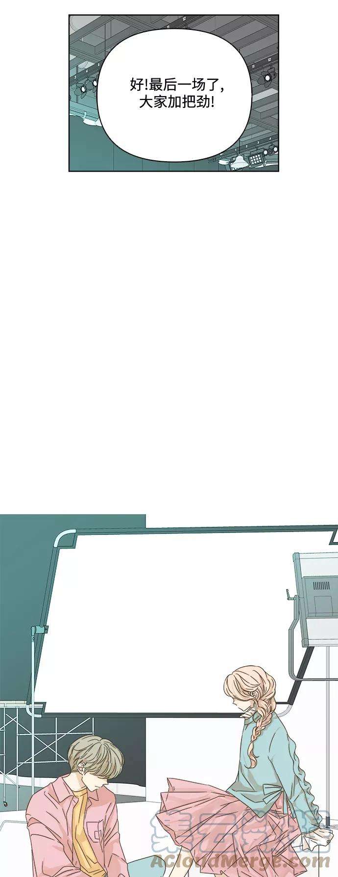 被诅咒的国民少女23话