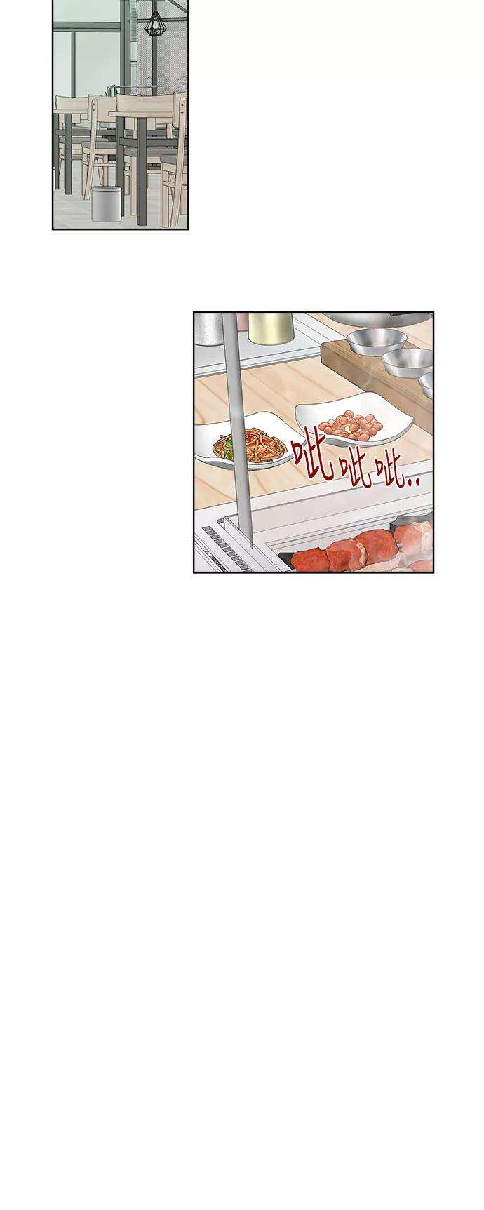 被诅咒的国民少女23话