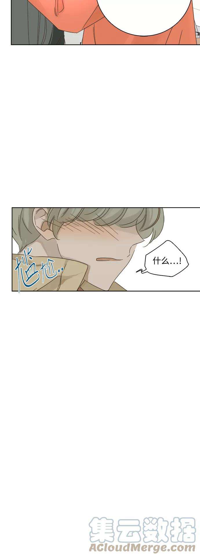 被诅咒的国民少女23话