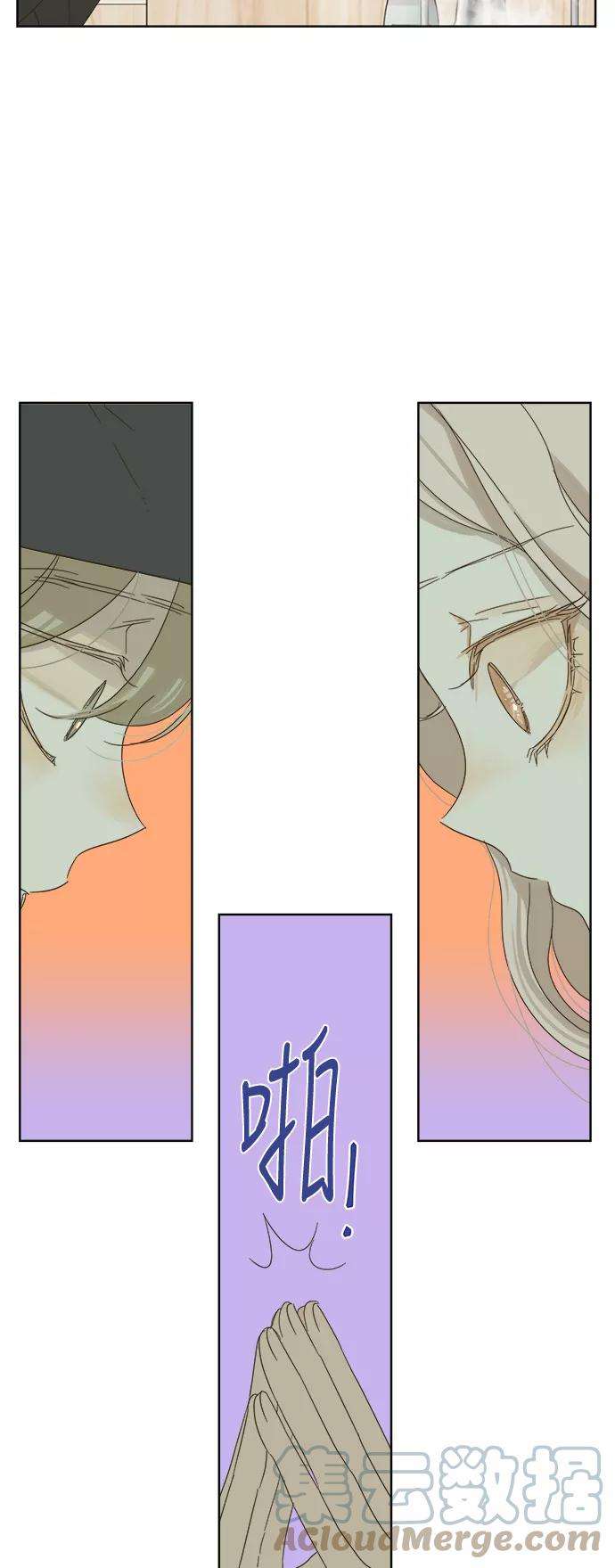 被诅咒的国民少女23话