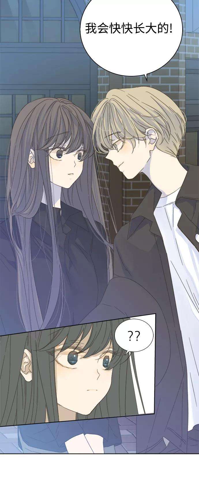 被诅咒的国民少女23话