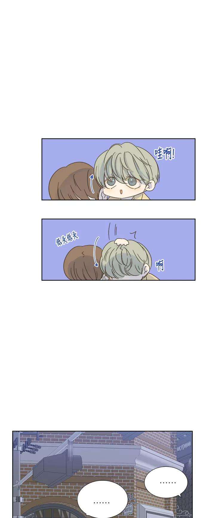 被诅咒的国民少女24话
