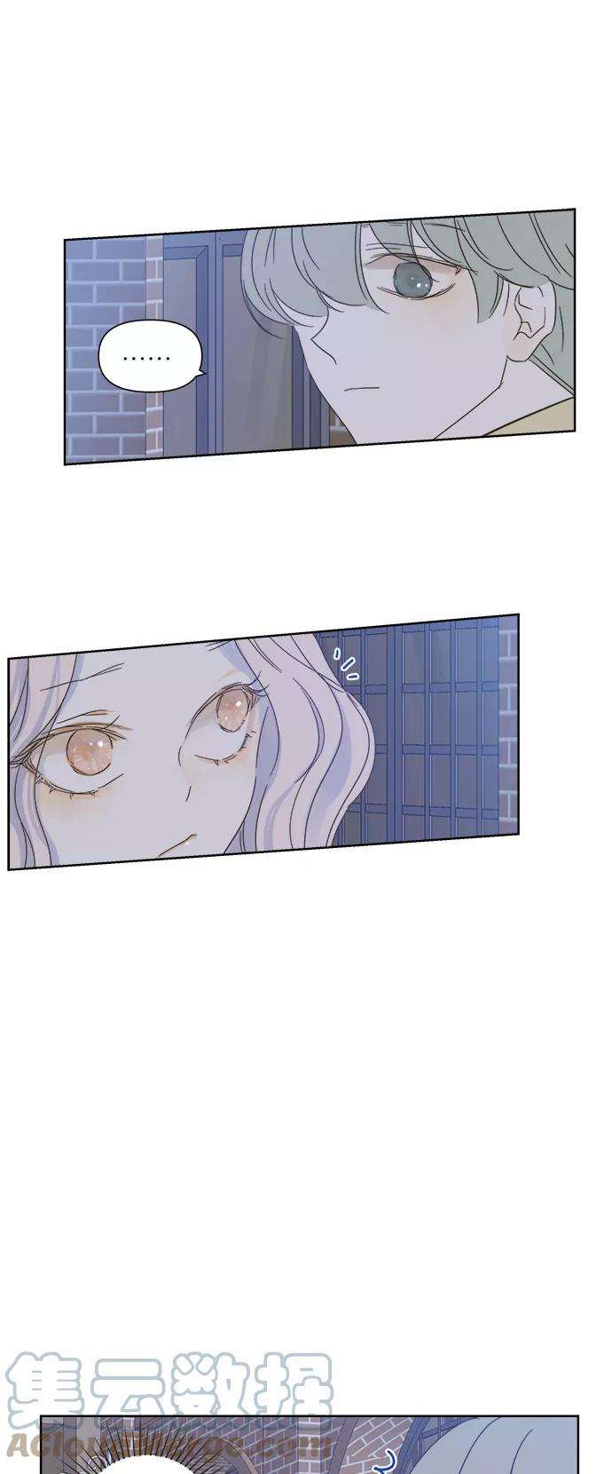 被诅咒的国民少女24话