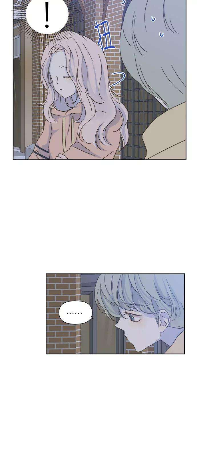 被诅咒的国民少女24话