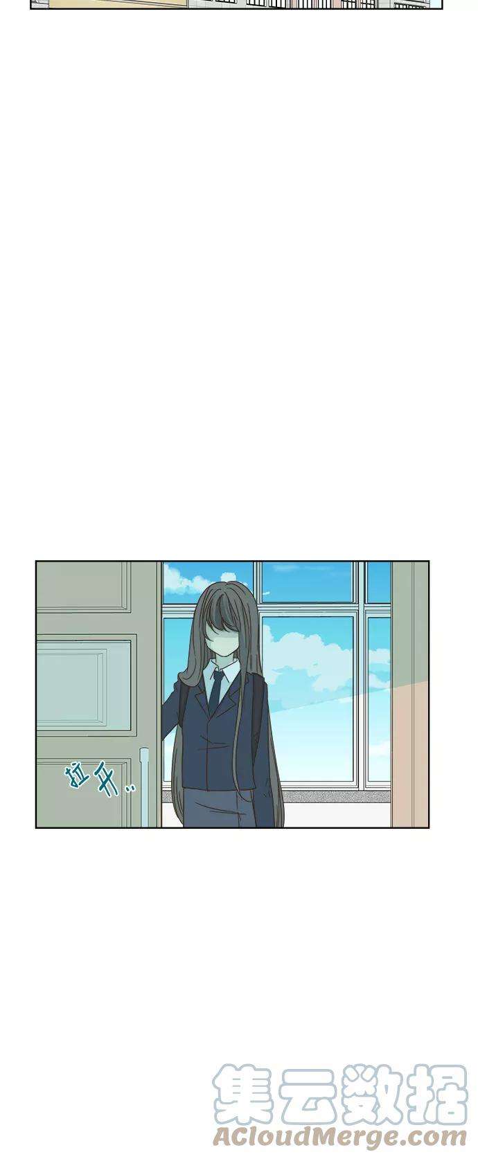 被诅咒的国民少女25话