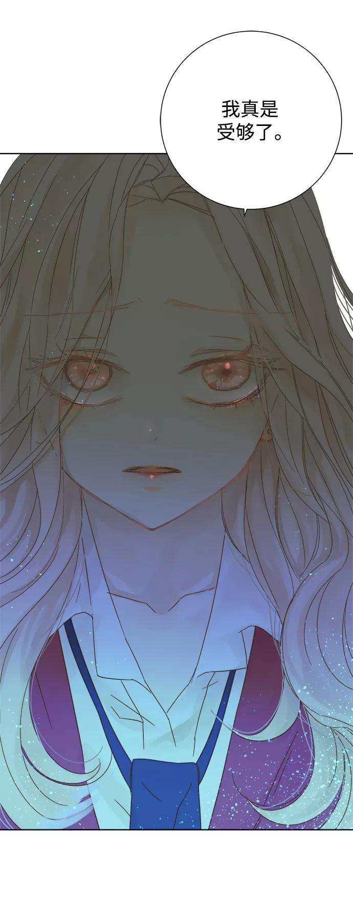 被诅咒的国民少女25话