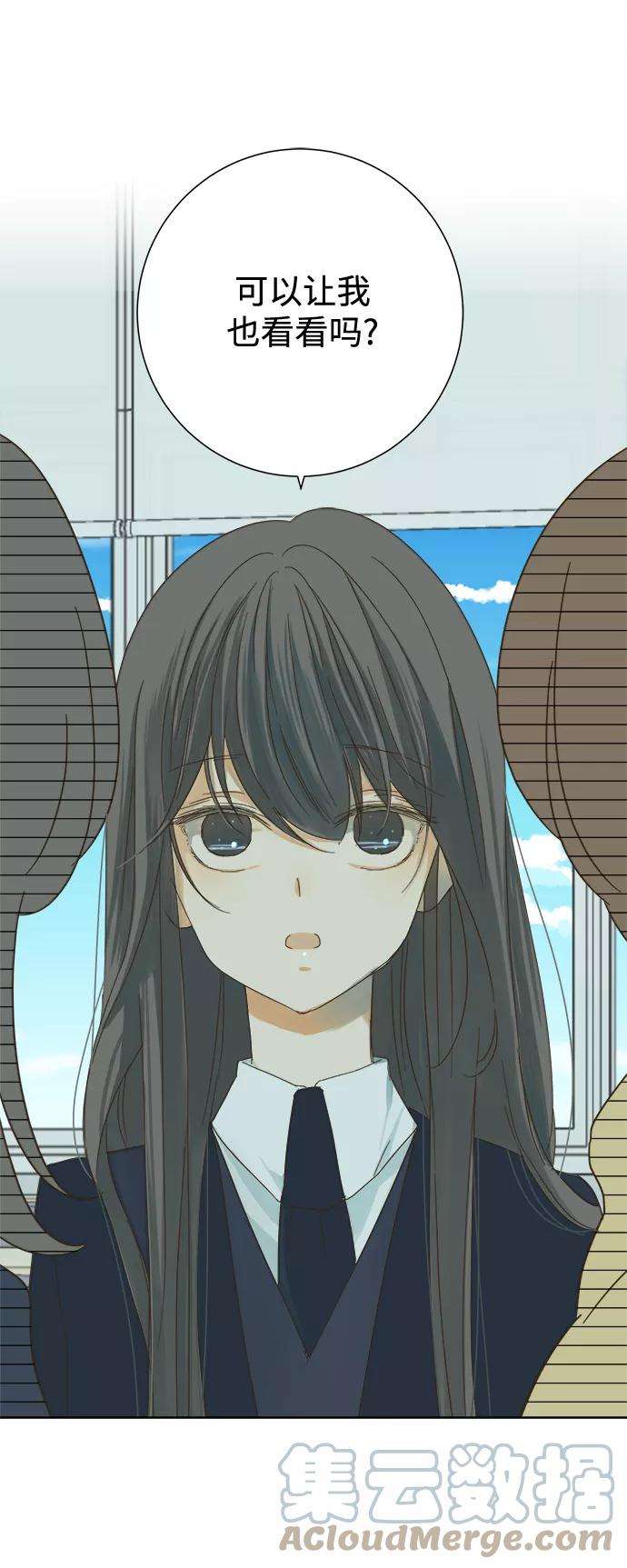 被诅咒的国民少女25话