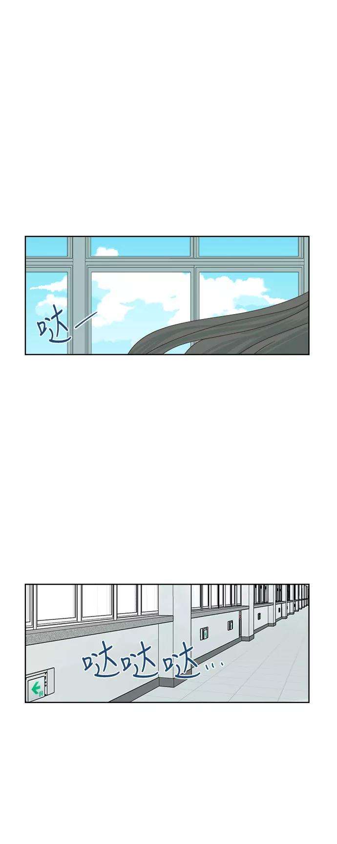 被诅咒的国民少女25话