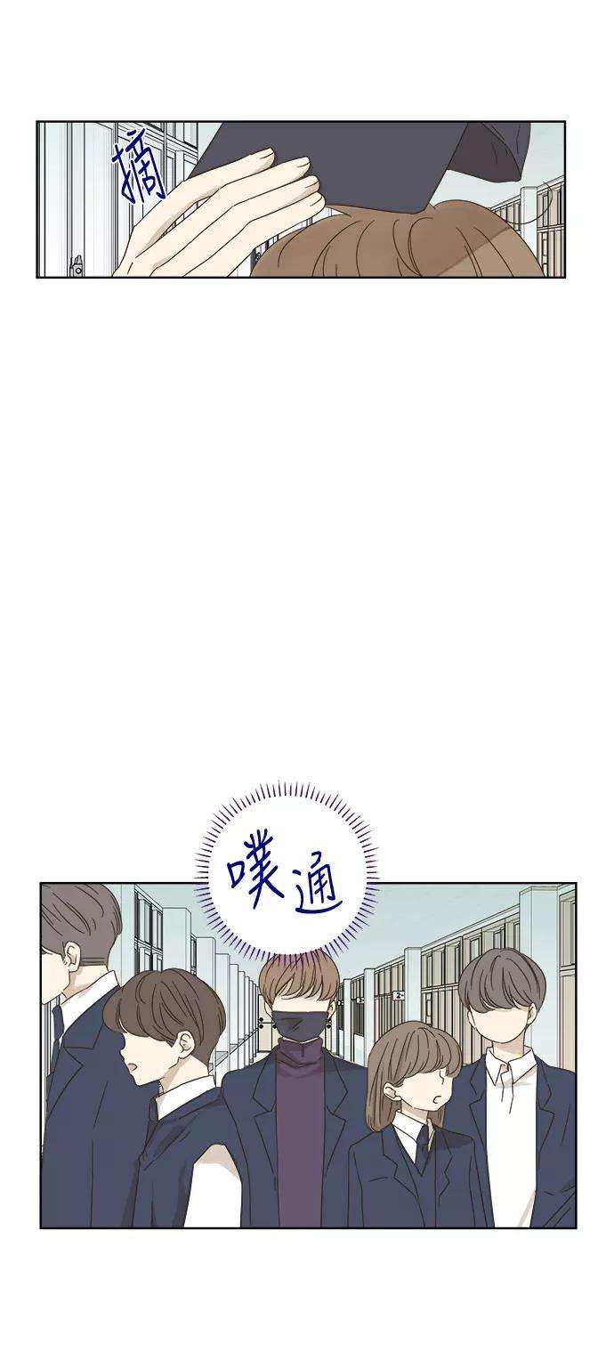 被诅咒的国民少女26话