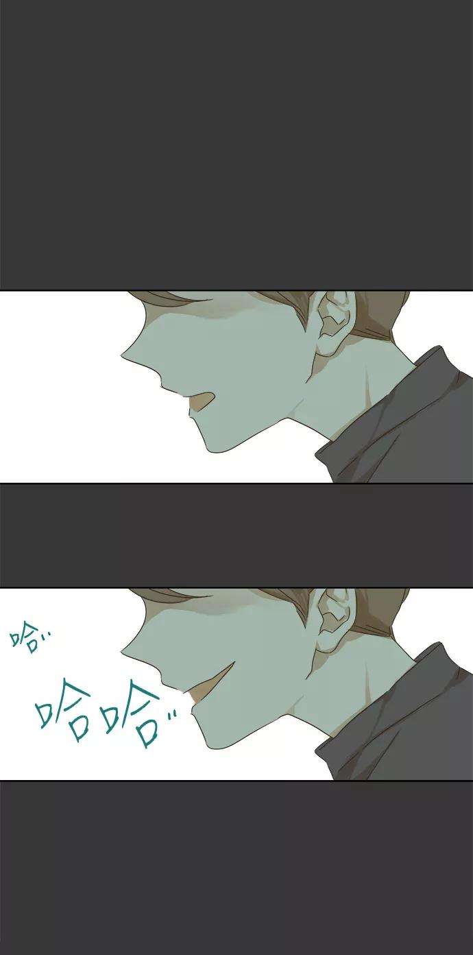 被诅咒的国民少女26话