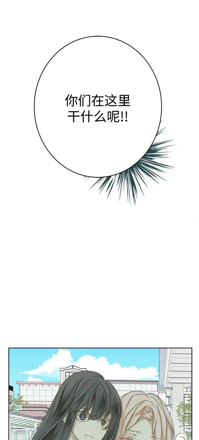 被诅咒的国民少女26话