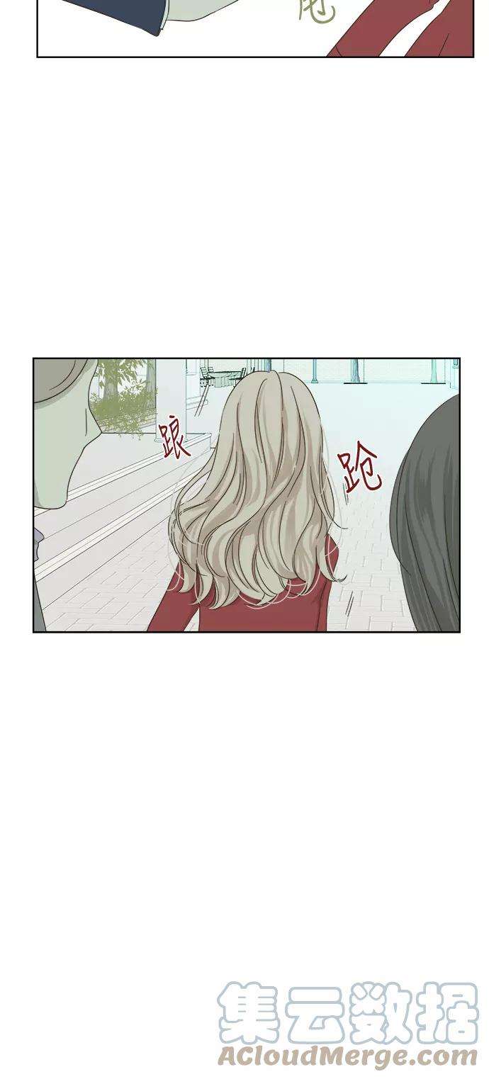 被诅咒的国民少女26话