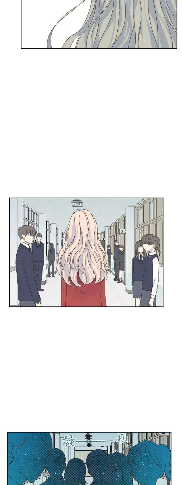 被诅咒的国民少女26话