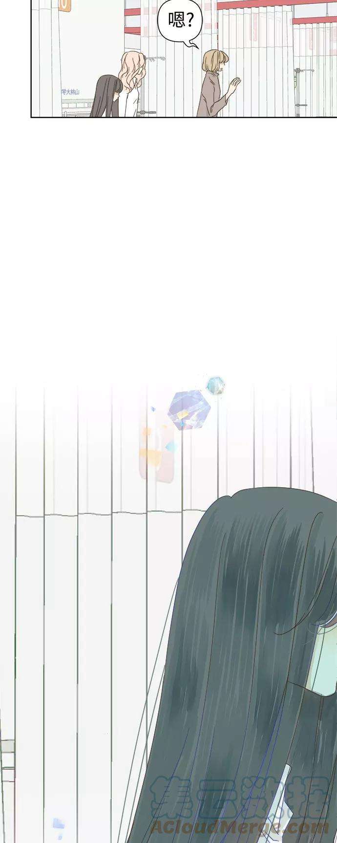 被诅咒的国民少女28话