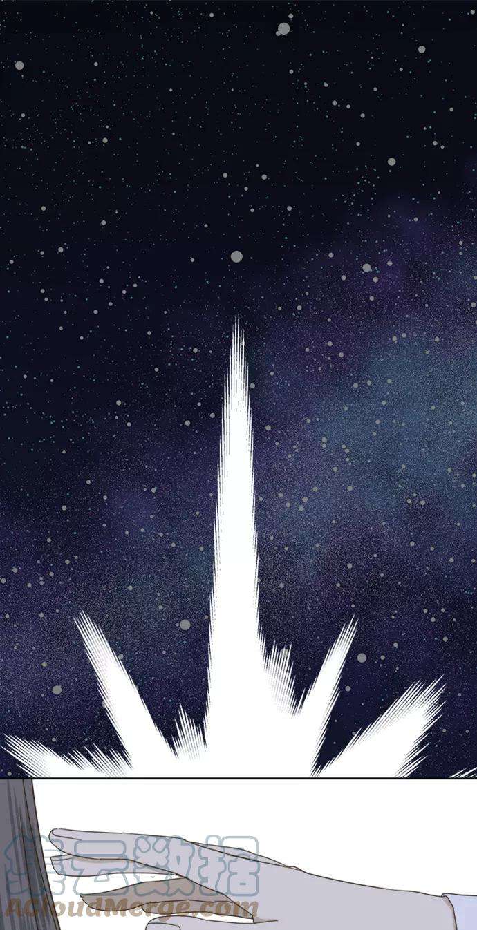 被诅咒的国民少女28话