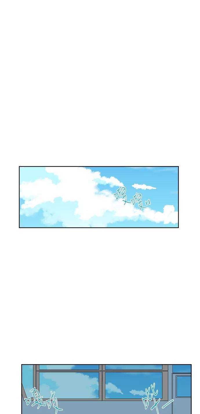 被诅咒的国民少女30话