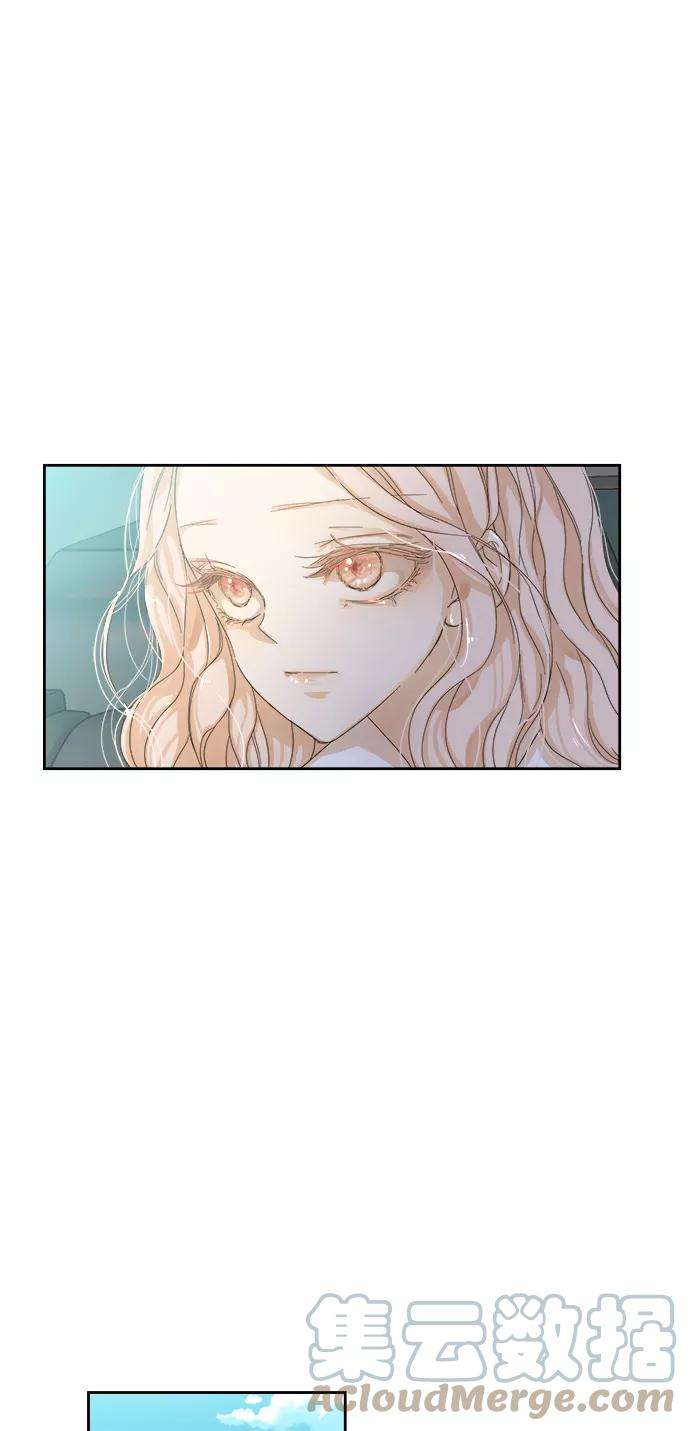 被诅咒的国民少女30话