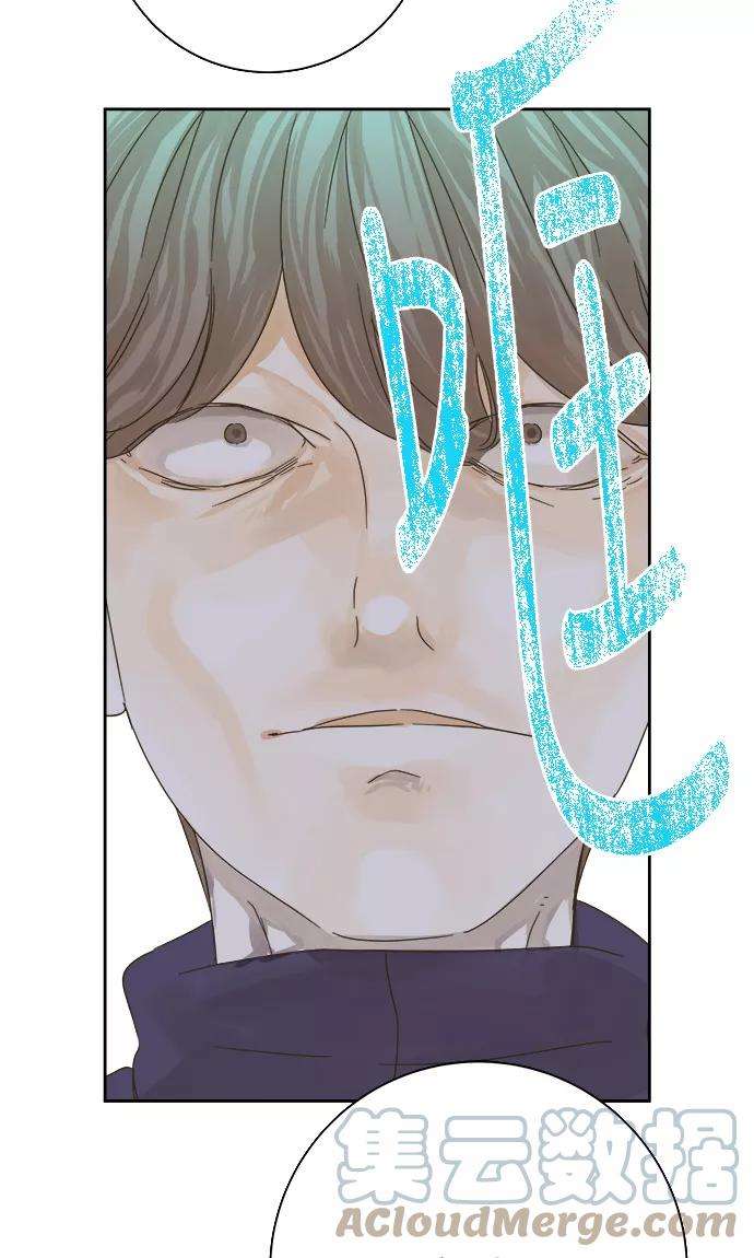 被诅咒的国民少女30话