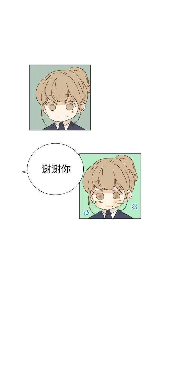 被诅咒的国民少女31话