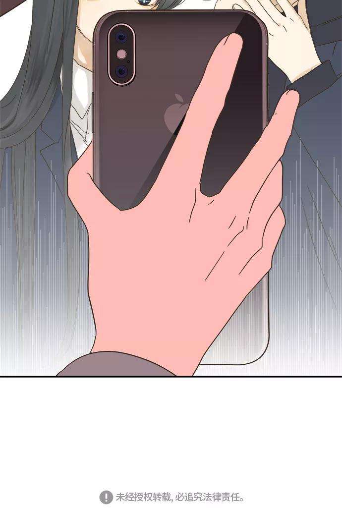 被诅咒的国民少女32话