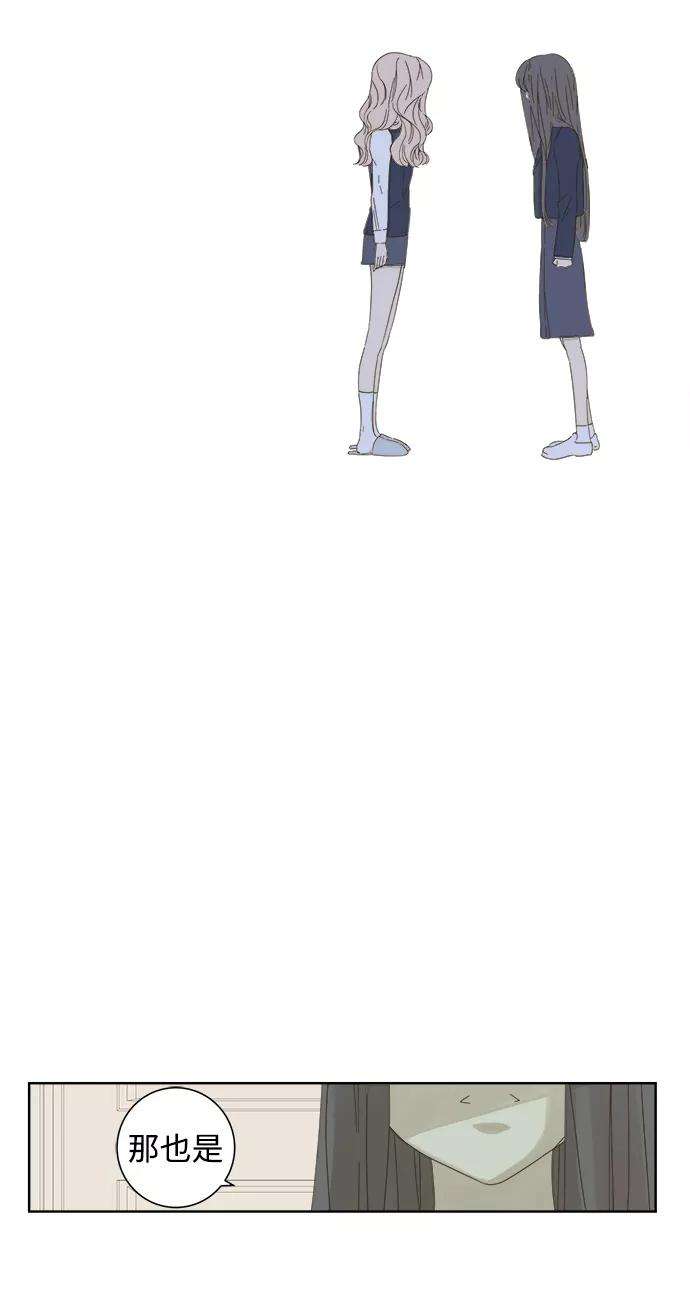 被诅咒的国民少女34话