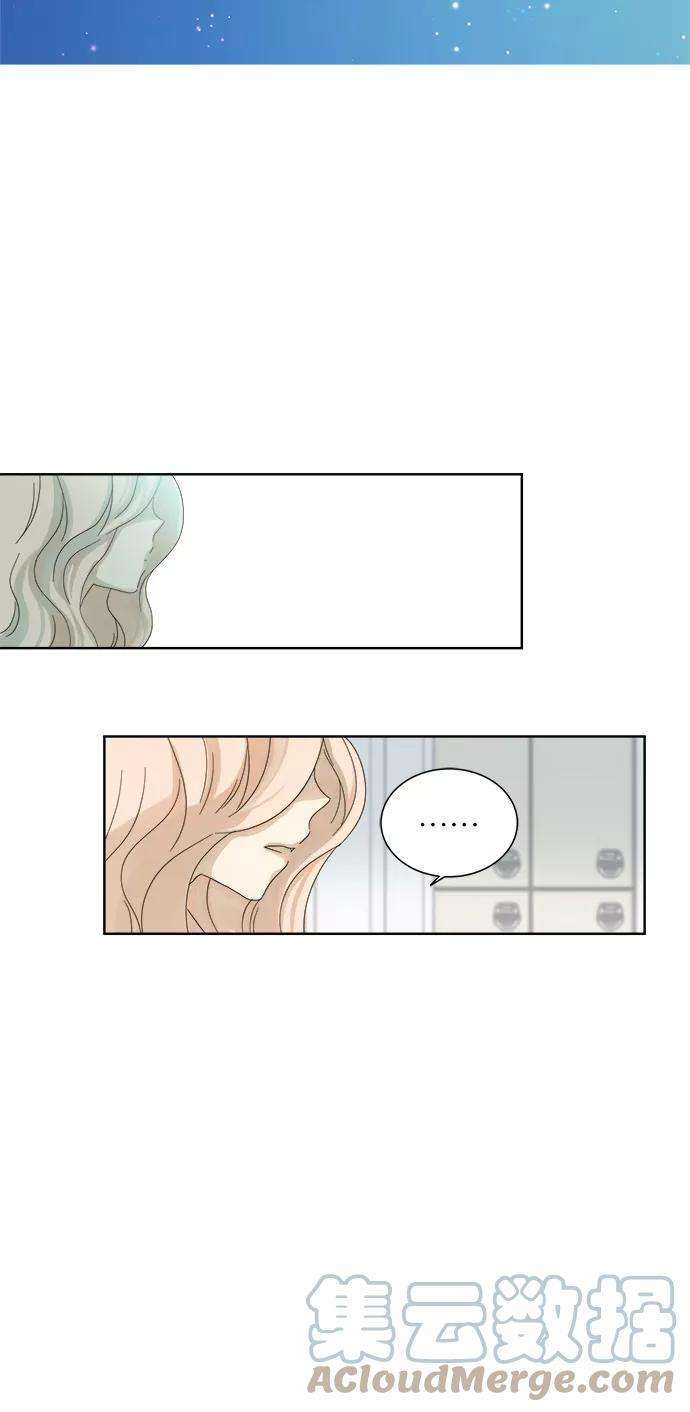 被诅咒的国民少女34话
