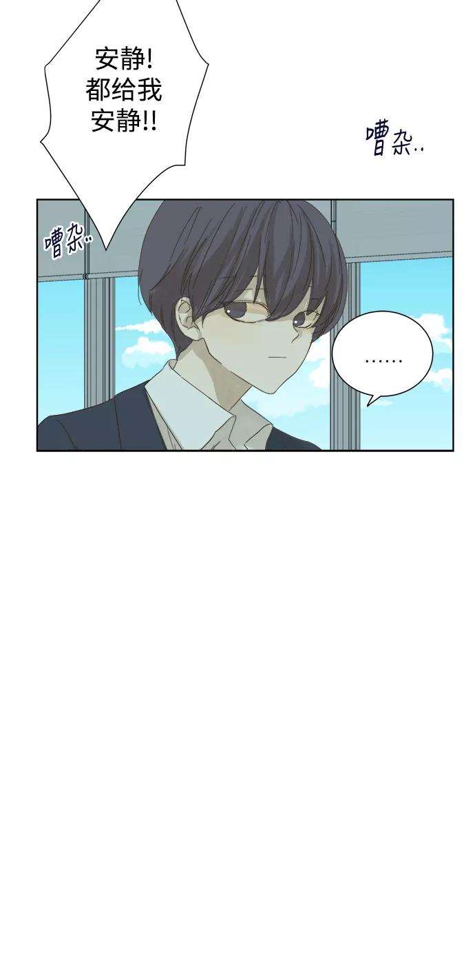 被诅咒的国民少女34话
