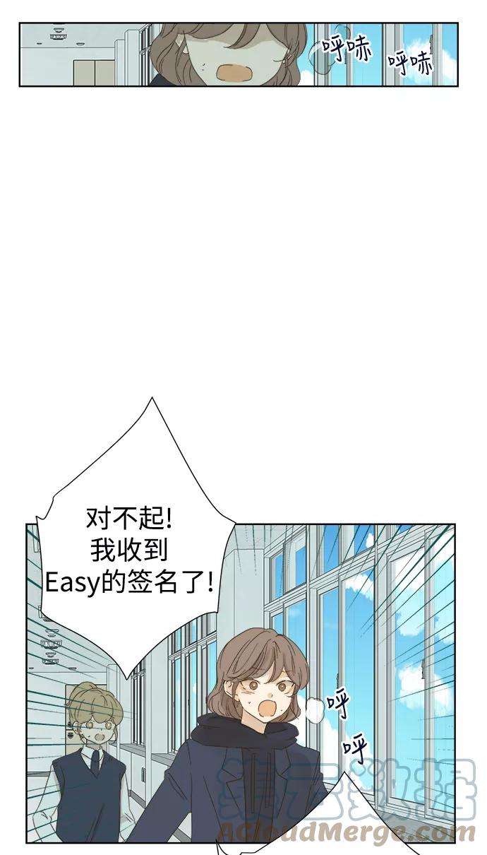 被诅咒的国民少女34话