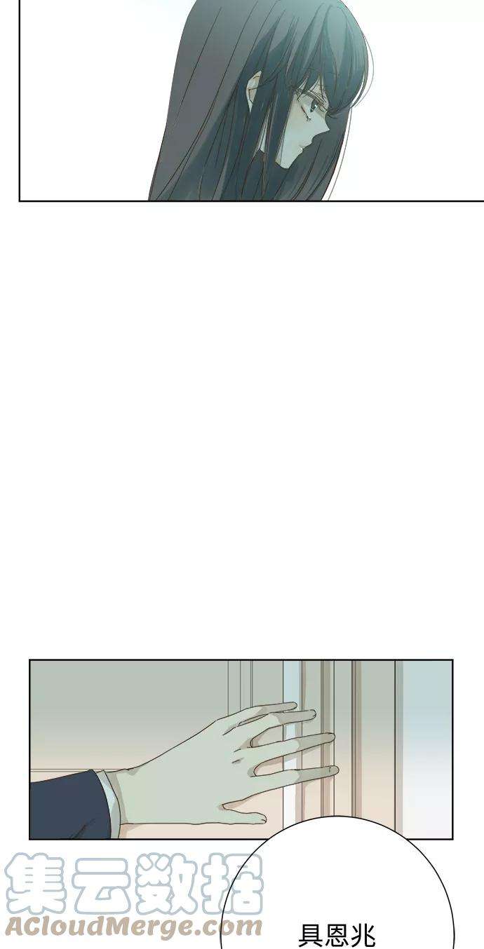 被诅咒的国民少女34话