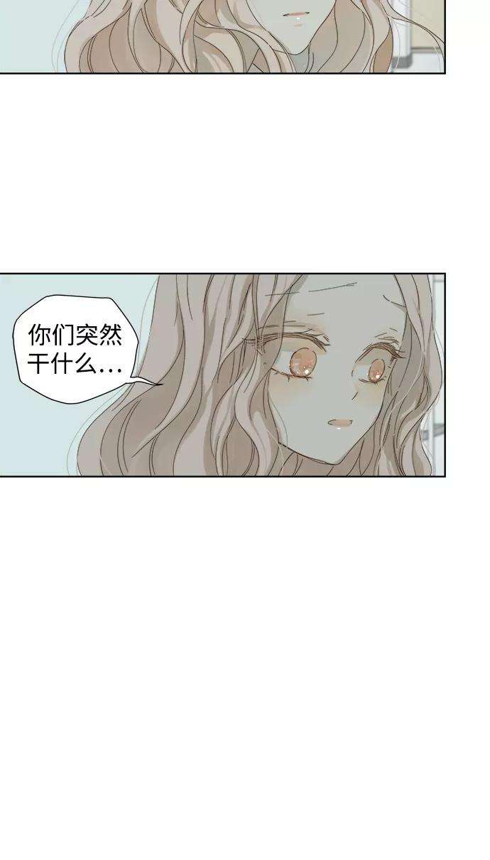 被诅咒的国民少女34话
