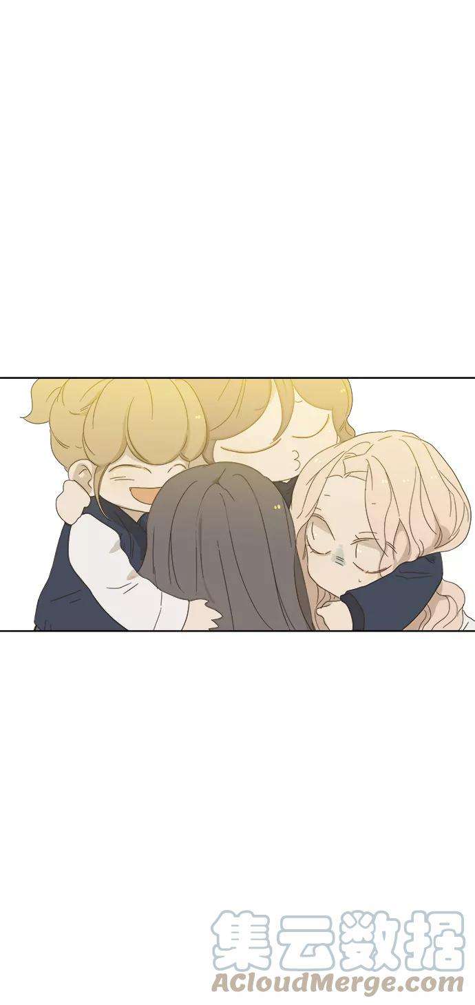 被诅咒的国民少女34话