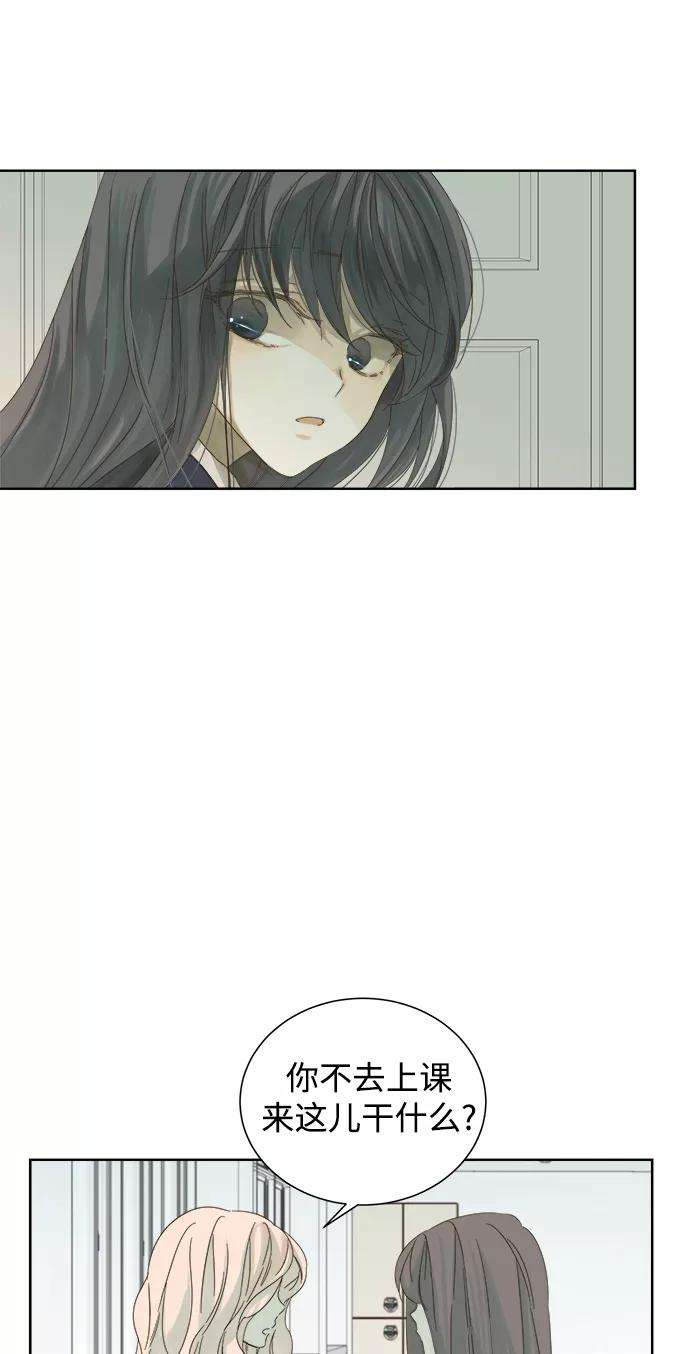 被诅咒的国民少女34话
