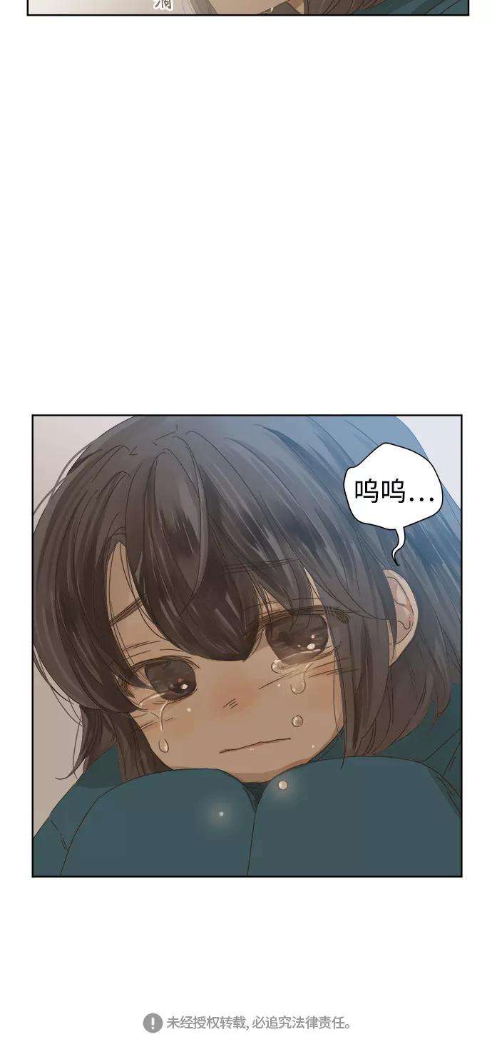 被诅咒的国民少女34话