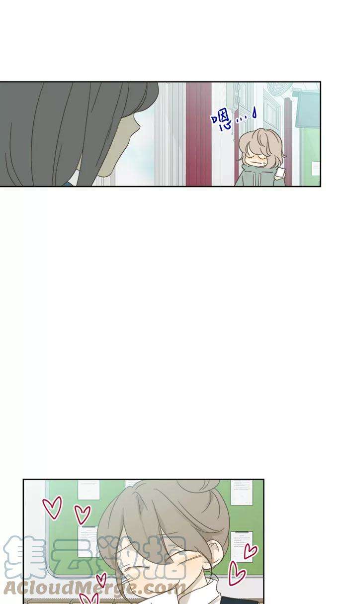 被诅咒的国民少女35话