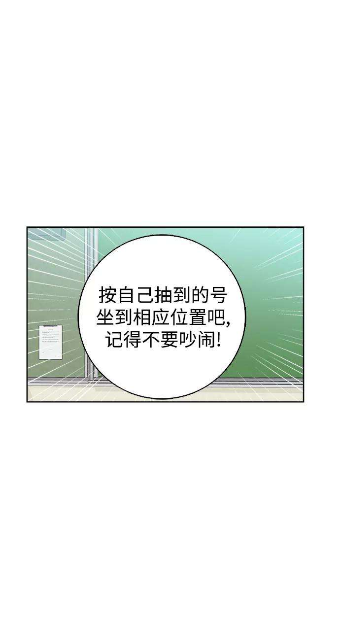 被诅咒的国民少女35话