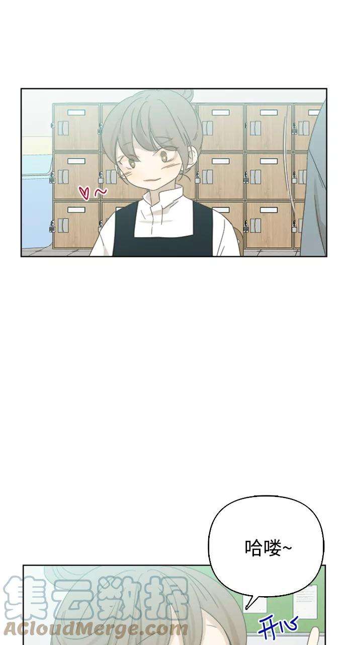 被诅咒的国民少女35话