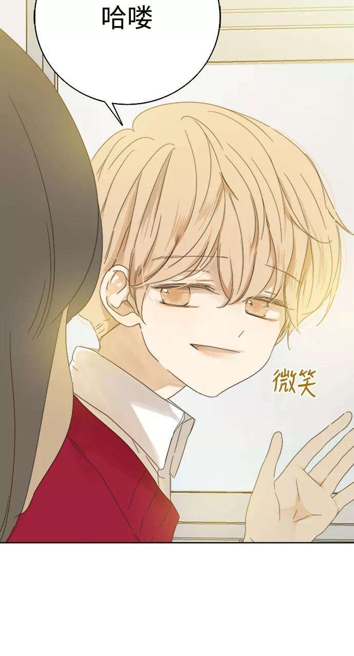 被诅咒的国民少女35话