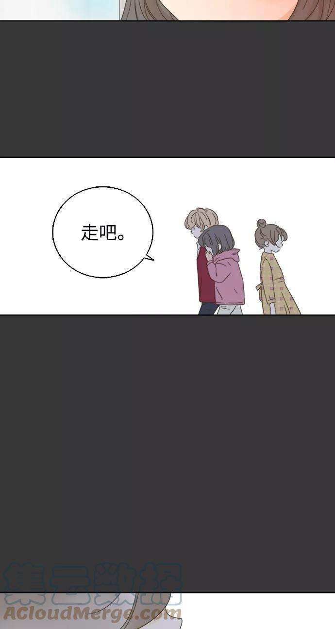 被诅咒的国民少女35话