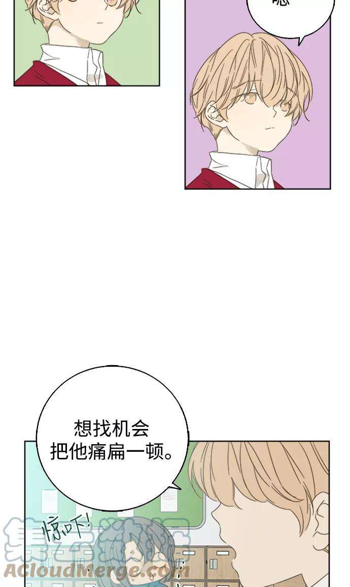 被诅咒的国民少女35话